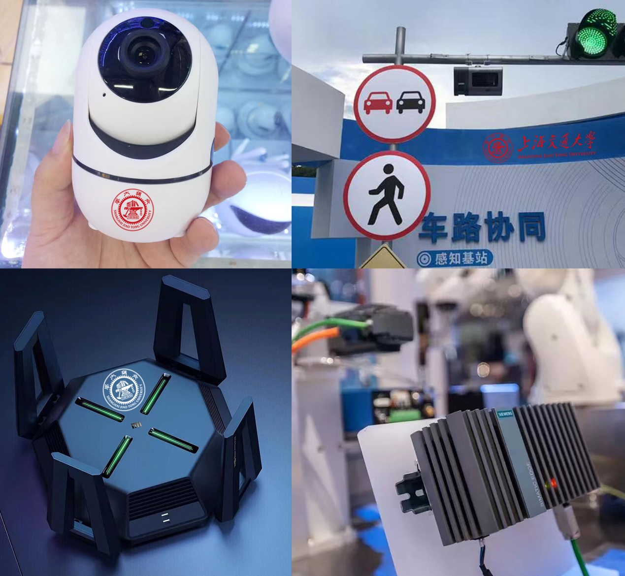 我中心数字化设备产线落地 | 首批5G通信产品下线