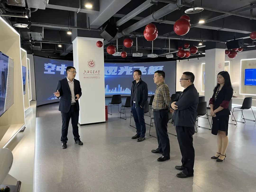 中信产业基金及国家科技创新汇智平台智慧工程中心负责人到访我中心