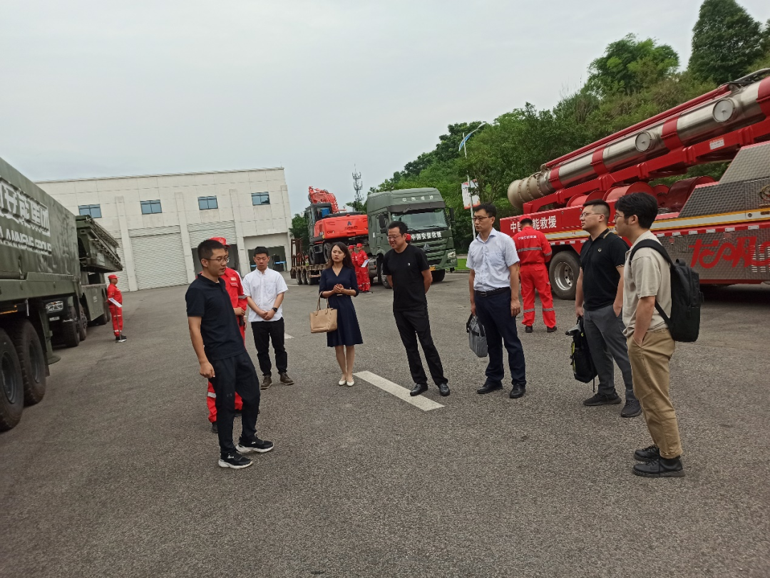 我中心与中国安能重庆救援基地开展合作交流