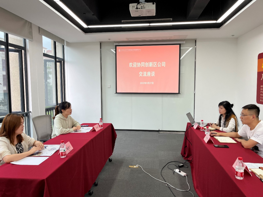 我中心将联合协同创新区公司联合打造明月湖航空航天（临近空间）主题研学项目