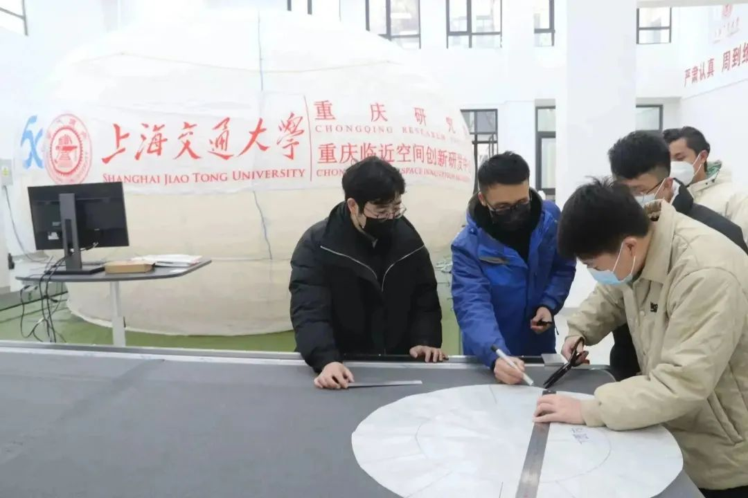 重庆日报：上海交大重庆临近空间创新研发中心年轻团队 · 聚焦研发“空中哨兵”浮空器