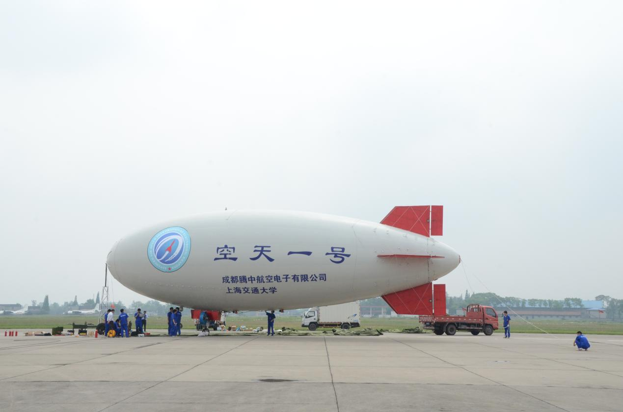 "Oh, the Humanity!" Do Flying Airships Have a Place in the Modern Navy ...