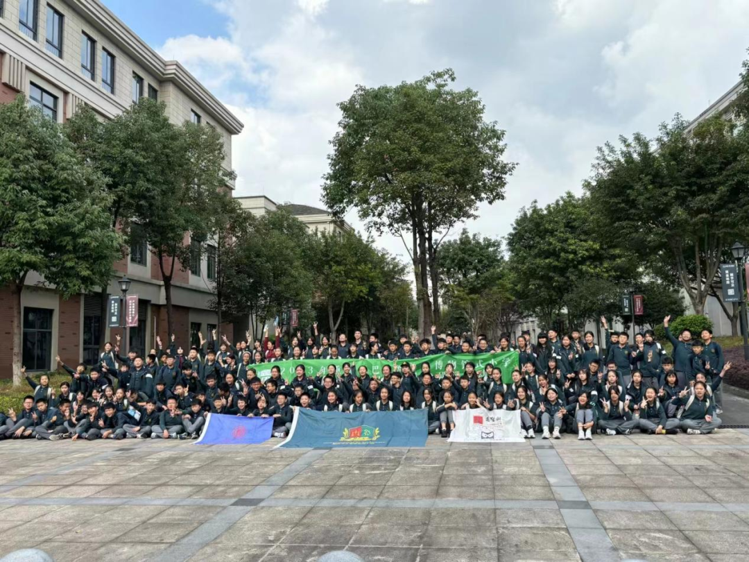 重庆渝富产城运营建设发展有限公司和重庆市老科学技术工作者协会来我中心调研交流