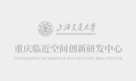 “气动—飞控—硬件—感知”四位一体全栈技术体系